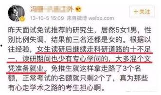 娱乐吃瓜君论文,揭秘娱乐圈幕后真相与八卦风云