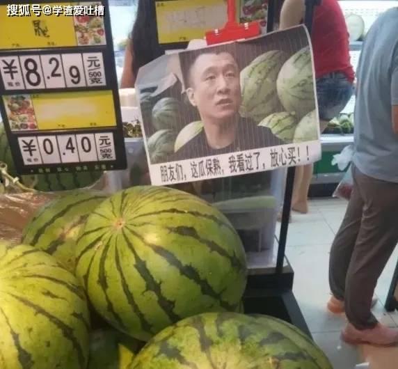 718sx娱乐吃瓜网