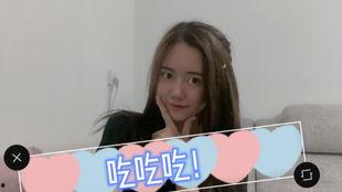 娱乐吃瓜网名女生两个字