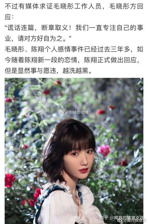 娱乐圈一直吃瓜的是谁呀,揭秘那些热衷于八卦的幕后推手