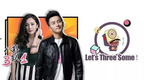 老罗带大家吃瓜娱乐圈小说