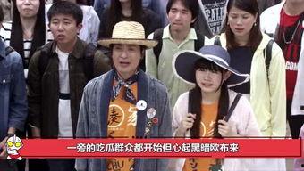 娱乐圈吃瓜群众在线播放,在线播放带你一网打尽