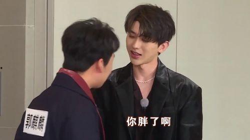 娱乐吃瓜君蔡徐坤跑男,娱乐吃瓜君带你揭秘精彩瞬间