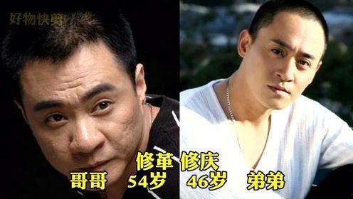 娱乐圈吃瓜兄弟是谁啊百度云