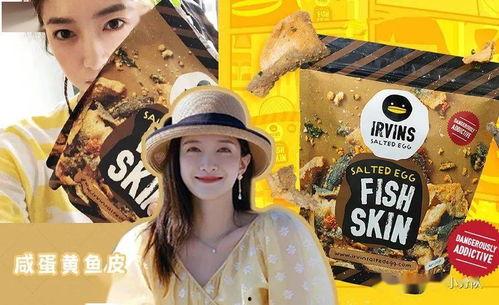 娱乐圈吃瓜故事会