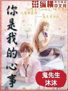 娱乐吃瓜酱老人小说下载