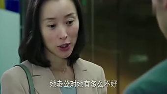 娱乐圈吃瓜妹,揭秘明星背后的故事与真相