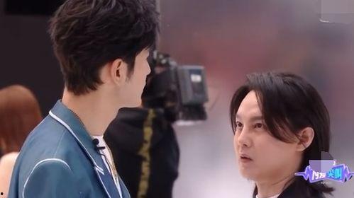 娱乐吃瓜尹正百度云网盘