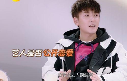 娱乐吃瓜尹正百度云网盘