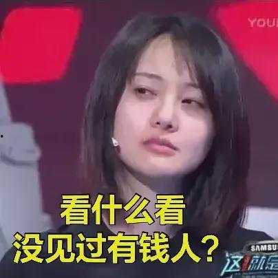 爽文娱乐吃瓜酱,揭秘吃瓜酱背后的娱乐圈风云