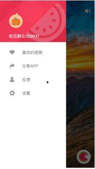 吃瓜娱乐软件,带你畅游娱乐圈的幕后故事