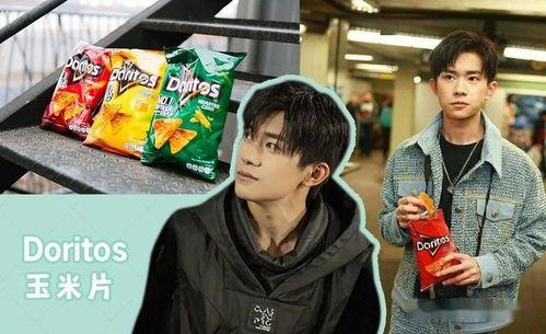 娱乐圈吃瓜大队集合,揭秘明星幕后故事与八卦风云