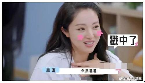 娱乐圈吃瓜爆料bgm,揭秘幕后真相，跟随吃瓜bgm探寻明星隐私