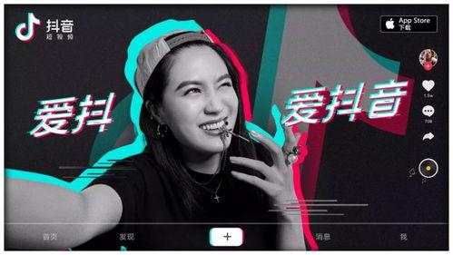 娱乐吃瓜君抖音网红对比,揭秘网红圈幕后风云