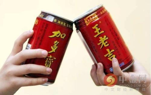 娱乐吃瓜酱王老吉视频,带你领略短视频界的欢乐盛宴