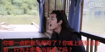 今日吃瓜一图看懂娱乐圈,今日娱乐圈热点事件大盘点